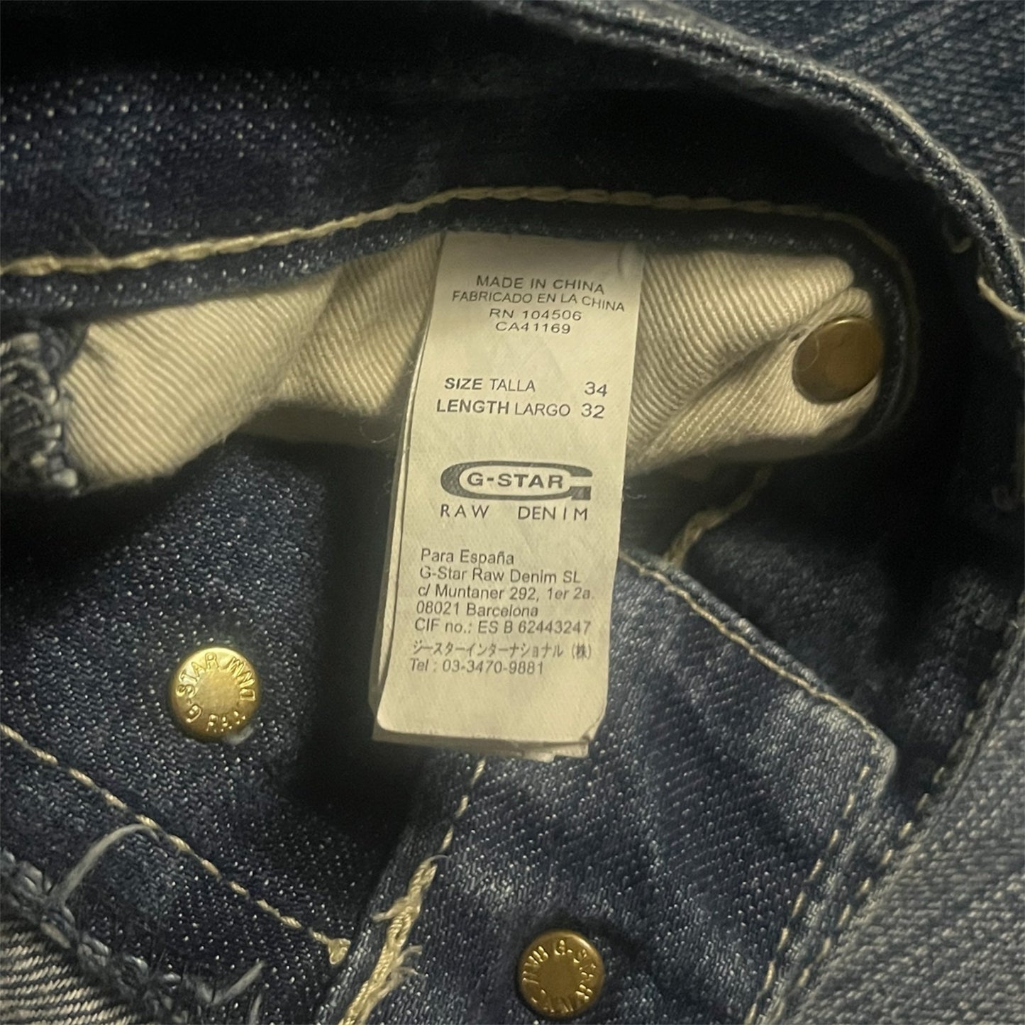 G-STAR JEANS InVintage