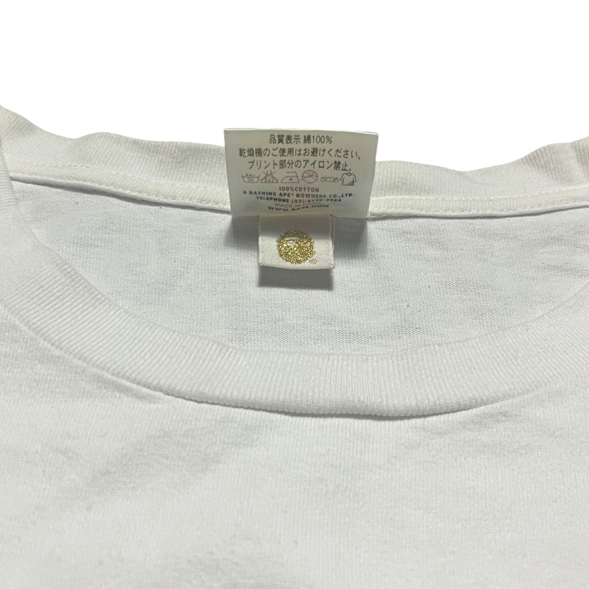 Long sleeve InVintage