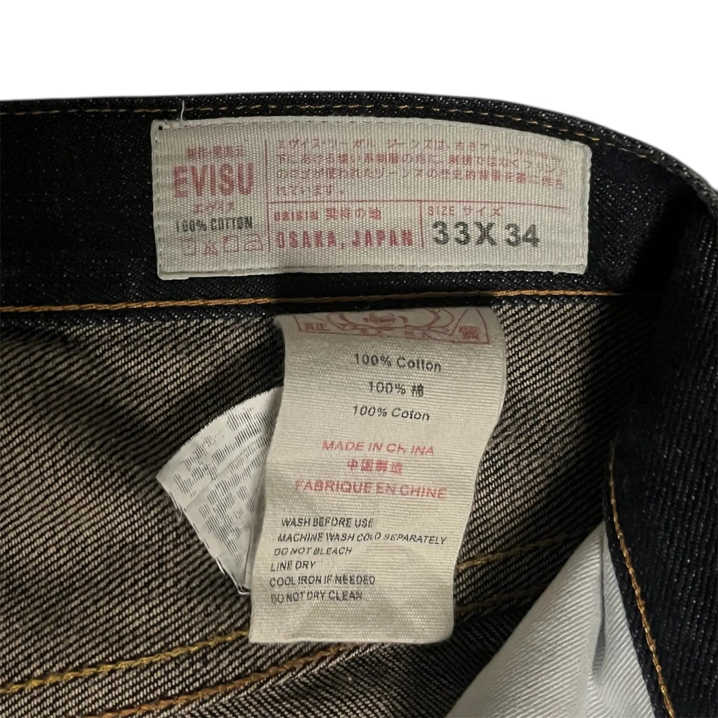 EVISU JEANS InVintage