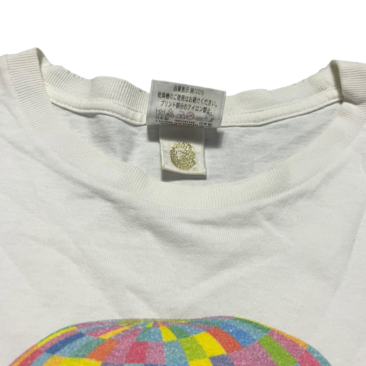 Tee InVintage
