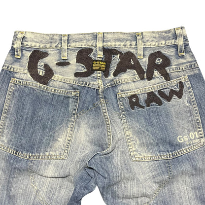 G-Star Jeans InVintage